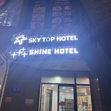 Shine Hotel Incheon Airport Exterior photo