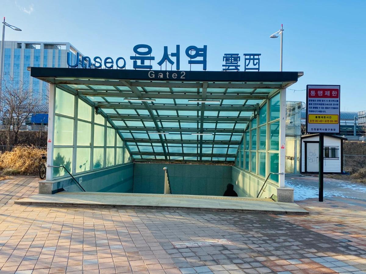 Shine Hotel Incheon Airport Exterior photo