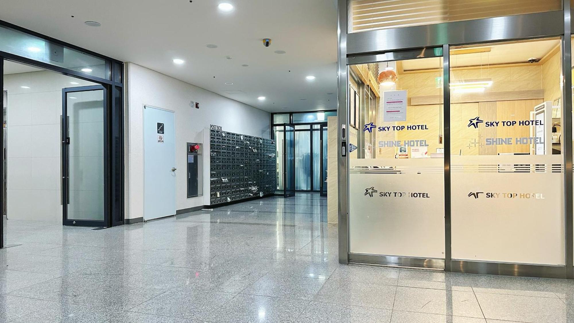 Shine Hotel Incheon Airport Exterior photo