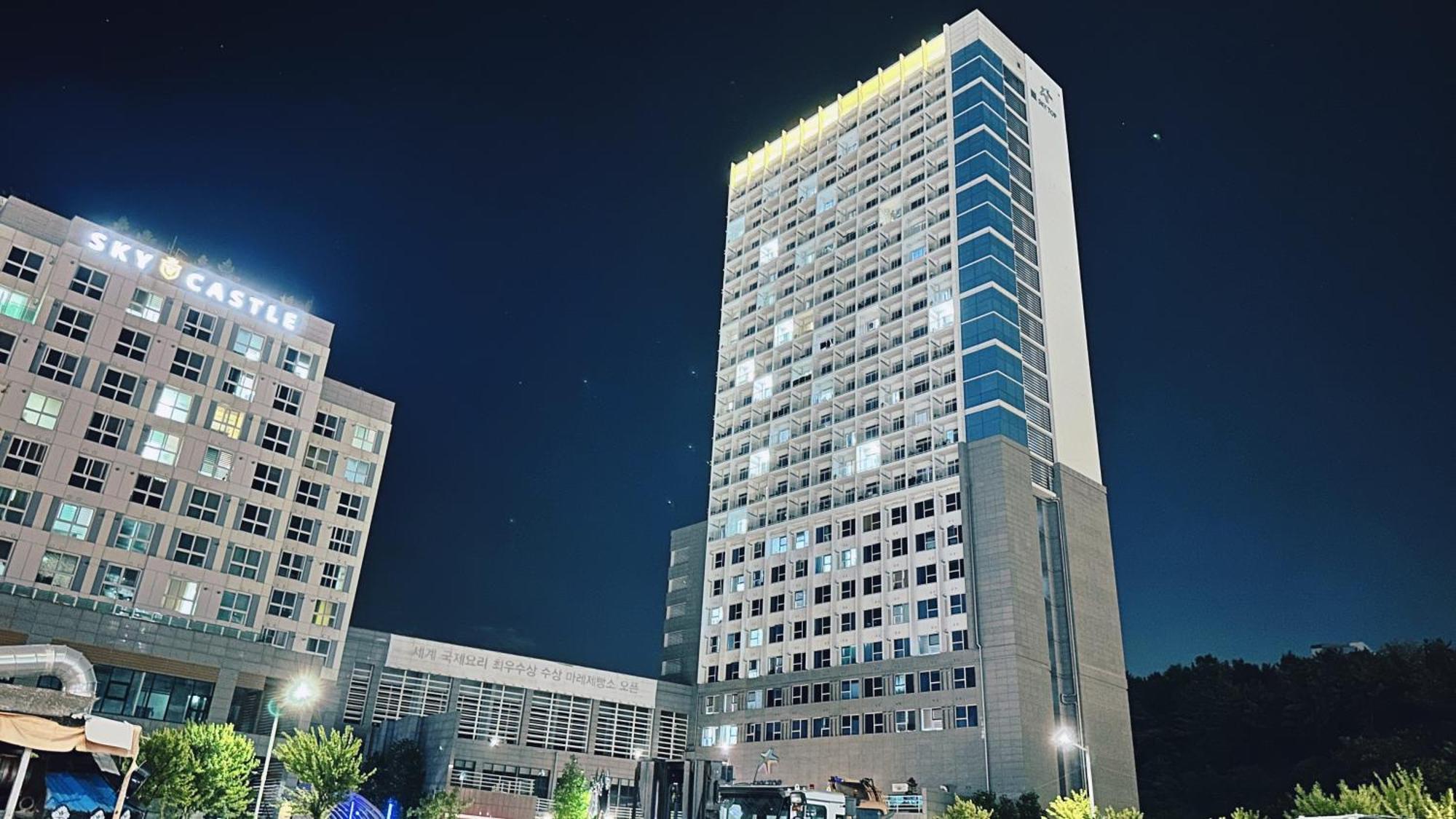 Shine Hotel Incheon Airport Exterior photo