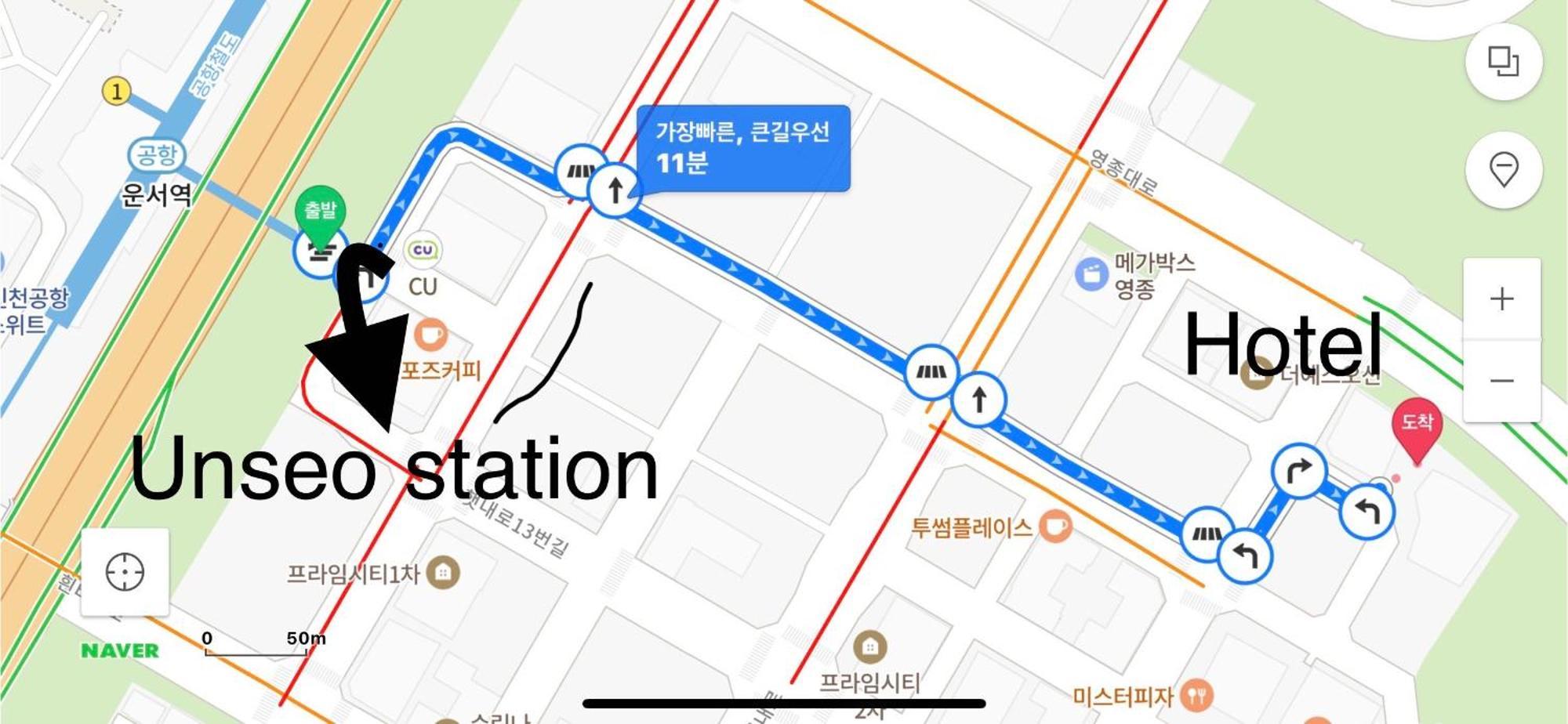 Shine Hotel Incheon Airport Exterior photo